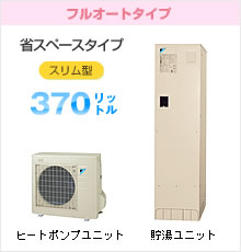 EQ37HFCV [370���b�g��]