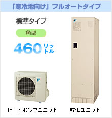 EQ46GFHV [460���b�g��] ������n�d�l