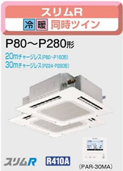 MPLZX-RP160BM 6.0�n�͑����c�C��