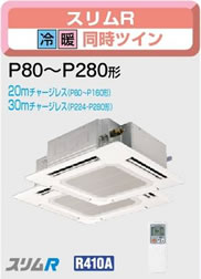 MPLZX-RP80SBLM 3.0�n�͑����c�C��