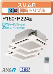 MPLZT-RP160BLM 6.0�n�͑����g���v��
