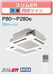 MPLZX-ERP140BLEM 5.0�n�͑����c�C��