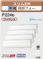 MPKZD-ERP224KLM 8.0�n�͑����t�H�[