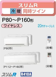 MPKZX-RP140KLM 5.0�n�͑����c�C��