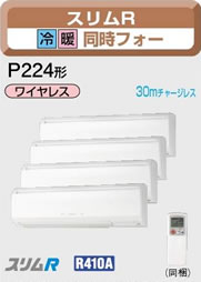 MPKZD-RP224KLM 8.0�n�͑����t�H�[