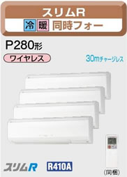 MPKZD-RP280KLM 8.0�n�͑����t�H�[
