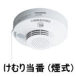 パナソニック&nbsp;SH28455K（ホワイト色）&nbsp;[何個買っても送料「超小型家電」1個分]