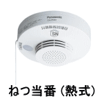 パナソニック&nbsp;SH28155K（ホワイト色）&nbsp;[何個買っても送料「超小型家電」1個分]