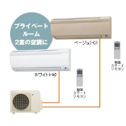 ダイキン&nbsp;PAC-54HV-A&nbsp;[室外電源・単相200V][代引決済不可][値引対象外]