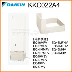ダイキン&nbsp;KKC022A4
