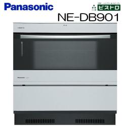 パナソニック&nbsp;NE-DB901&nbsp;[単相200V]