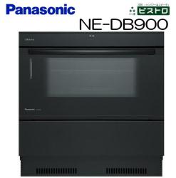 パナソニック&nbsp;NE-DB900&nbsp;[単相200V]