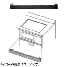 パナソニック&nbsp;AD-KZ043S-25&nbsp;前パネル(すき間25mm用)