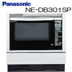 パナソニック&nbsp;NE-DB301SP&nbsp;[単相100V]