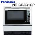 NE-DB301SP