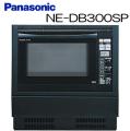 NE-DB300SP