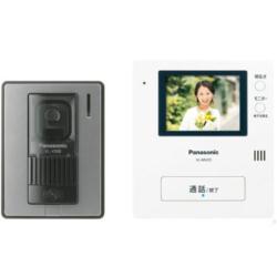 パナソニック&nbsp;VL-SV25X&nbsp;[複数台数購入で@-50円値引き][※関東甲信・北陸中部・関西・東北のみ送料無料&nbsp;その他地域は下記表参照]