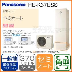 パナソニック&nbsp;HE-K37ESS&nbsp;[コミュニケーションリモコンセット付][代引決済不可]