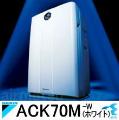 ACK70M-W