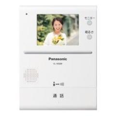 パナソニック&nbsp;VL-V630K(VL-SV25X用モニター付中継親機)&nbsp;[メーカー取寄品]