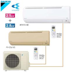 ダイキン&nbsp;PAC-50NV-A&nbsp;[室外電源・単相200V][代引決済不可][値引対象外]