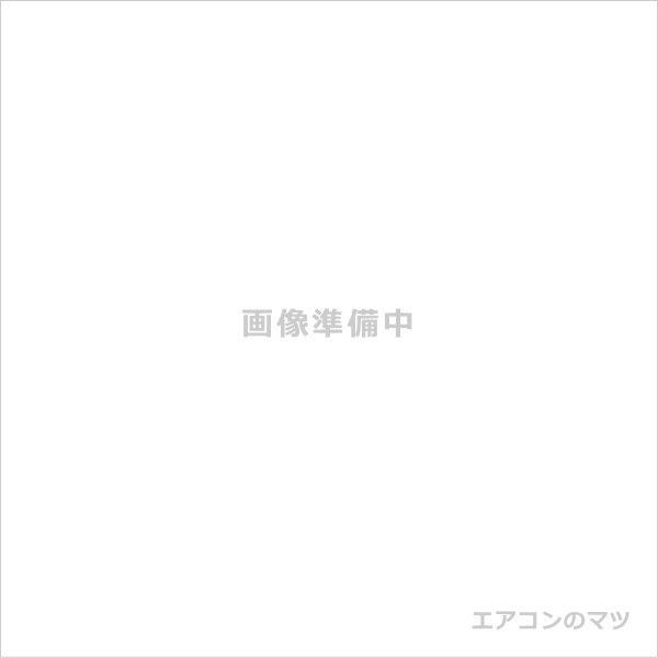 RAS-N632DRH-W&nbsp;[単相200V][取寄商品][※関東甲信・北陸中部・関西・東北のみ送料無料&nbsp;その他地域は下記表参照][配送ID:壁掛エアコン超大型]
